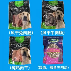 江蘇愛(ài)元素生物科技有限公司