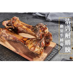 趙縣銳拓電子商務(wù)有限公司