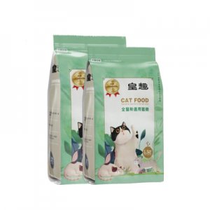 廣州兆飛貿(mào)易有限公司