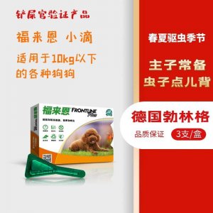 石家莊燦錦生物科技有限公司