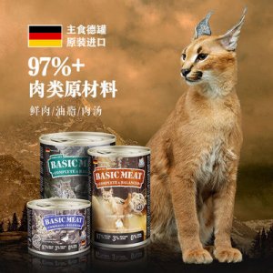 杭州漢默網絡科技有限公司