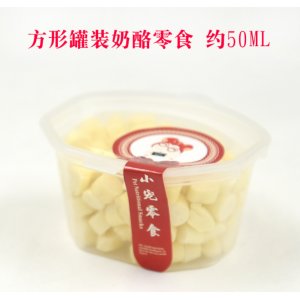 山東寵寵仔寵物用品有限公司