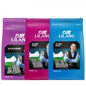 內蒙古唯寵商貿有限責任公司