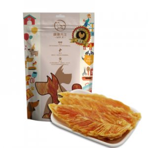 長沙得天生物科技有限公司