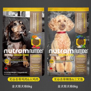 北京比瑞吉寵商貿(mào)有限公司