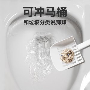 耒陽鄉(xiāng)巴佬電子商務有限公司