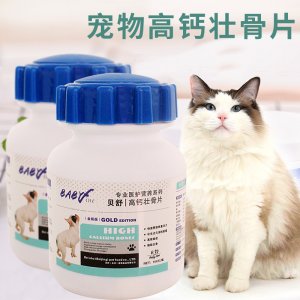 保定優(yōu)彼瑞商貿有限公司