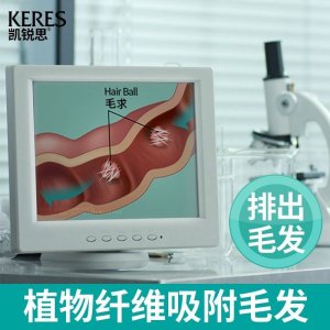 凱銳思全價(jià)成年期貓糧4斤