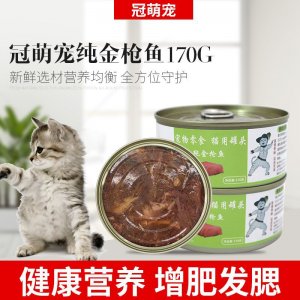 山東佐羅寵物食品有限公司