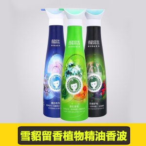 徐州尊寵商貿(mào)有限公司