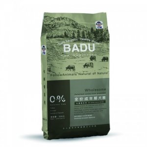 邢臺奧薩寵物食品有限公司