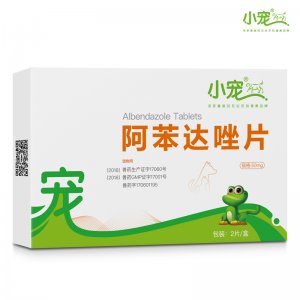 武漢中博綠亞生物科技有限公司