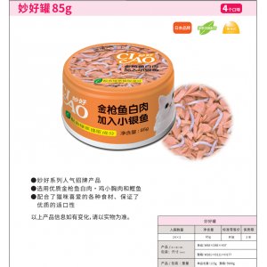 青島稻進(jìn)食品有限公司