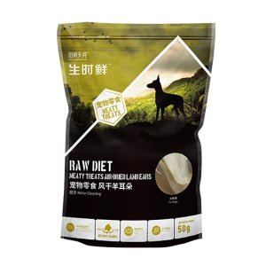 上海依蘊(yùn)寵物用品有限公司