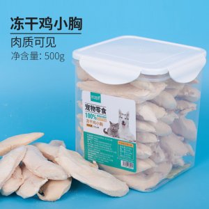 凱特思凍干雞小胸貓犬500g/罐