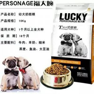 喜來多寵物食品有限公司