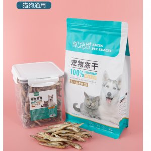 廣東凱特思寵物用品有限公司