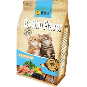 四川派滋味寵物用品有限公司