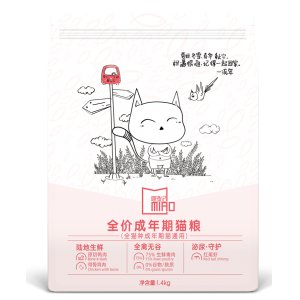 汪喵紀(jì)（上海）寵物用品有限公司