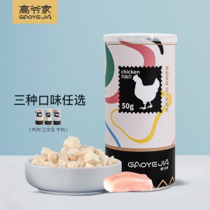 杭州望妙生物科技有限責(zé)任公司