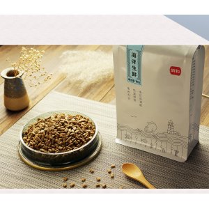 簡粒海洋生鮮無谷貓糧