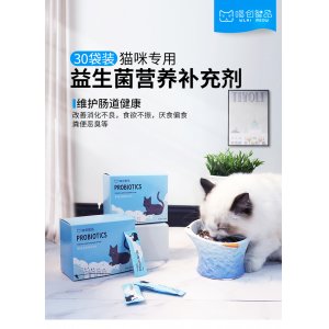 上海喵創(chuàng)智品寵物用品有限公司