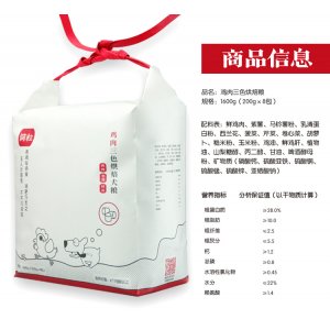 簡粒雞肉三色烘焙犬糧