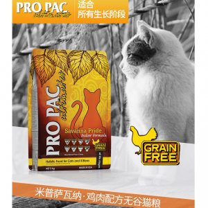 米普薩瓦納·雞肉配方無谷貓糧2kg/6kg