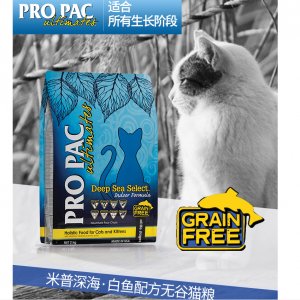 米普深海·白魚配方無谷貓糧2kg/6kg