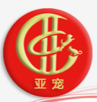 山東亞寵寵物食品有限公司