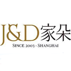 上海瀚承日化科技有限公司