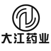 湖南大江藥業(yè)集團(tuán)有限公司
