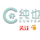 蘇州純也寵物食品有限公司