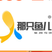 蘇州那只魚兒寵物有限公司