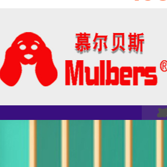 東陽(yáng)市迪元寵物用品有限公司