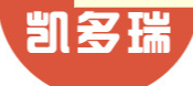 杭州凱多瑞生物科技有限公司