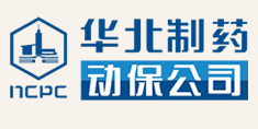 華北制藥集團(tuán)動物保健品有限責(zé)任公司