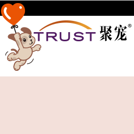 深圳市聚寵實(shí)業(yè)有限公司