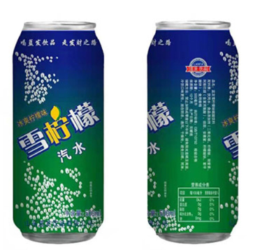藍(lán)發(fā)飲品雪檸檬汽水碳酸飲料.jpg