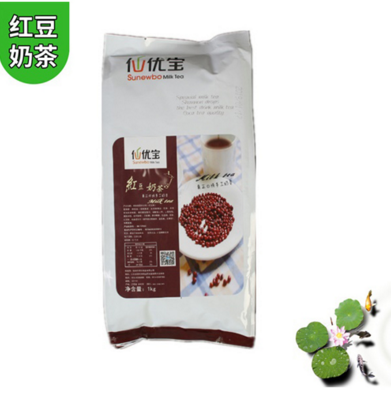 仙優(yōu)寶紅豆奶茶.png