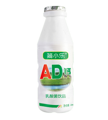 簡(jiǎn)小樂AD鈣乳酸菌飲品.png