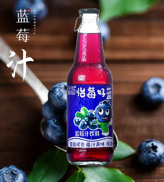 品世藍(lán)莓汁.png
