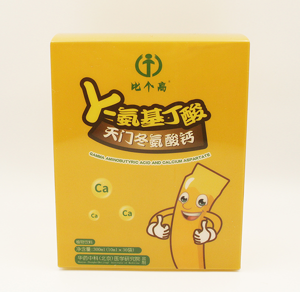 比個(gè)高γ-氨基丁酸天門冬氨酸鈣植物飲料.jpg