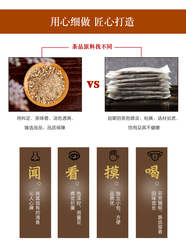 紅豆薏米茶3.jpg