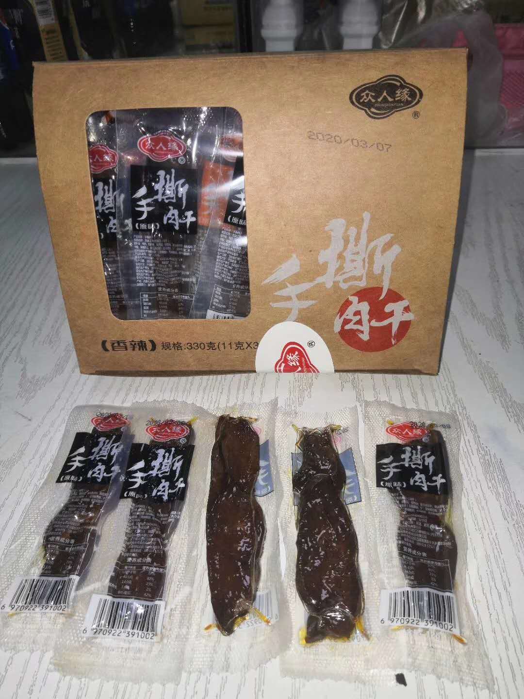 眾人緣手撕肉干香辣味箱裝330g.jpg