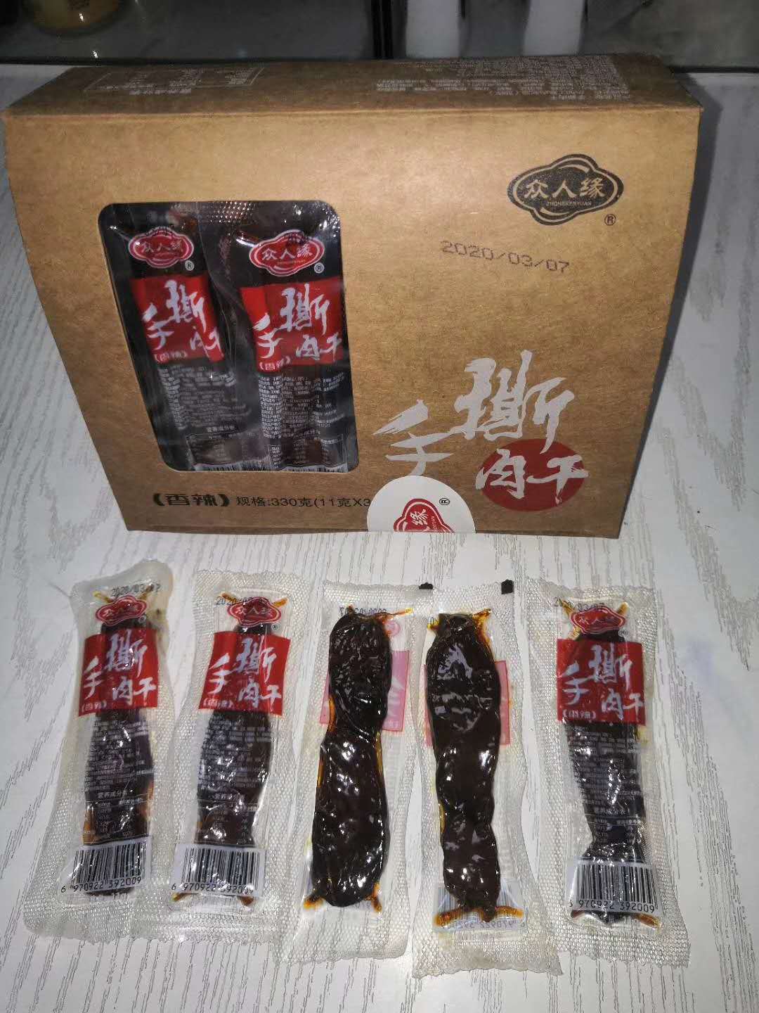 眾人緣手撕肉干香辣味箱裝330g4.jpg
