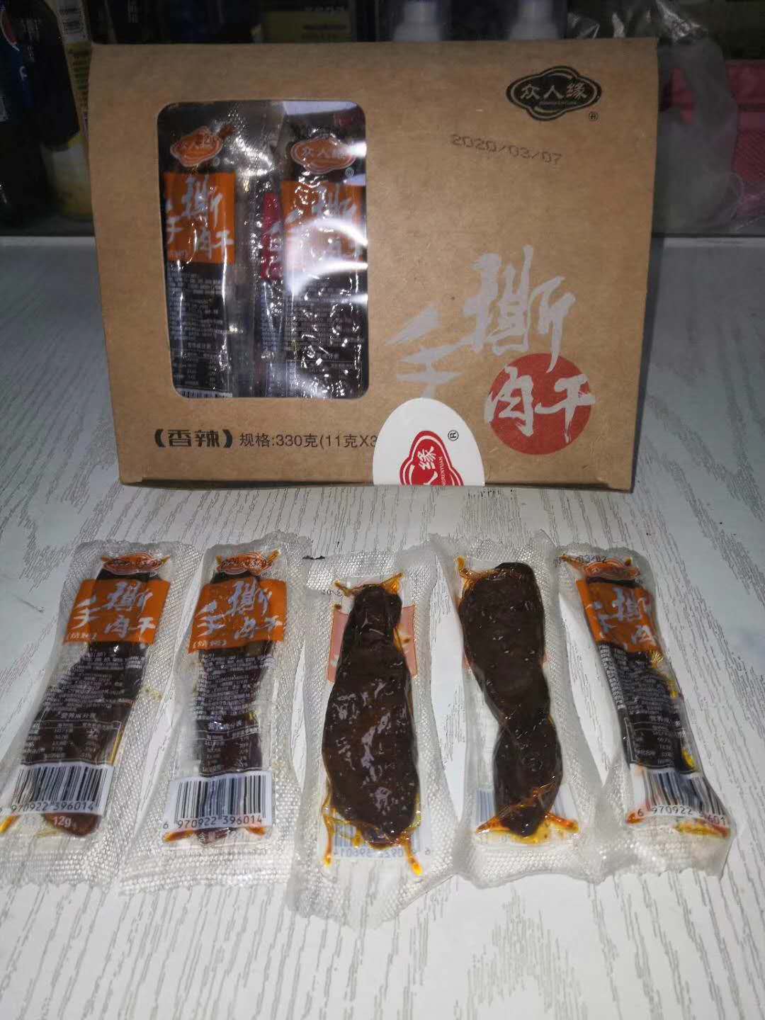 眾人緣手撕肉干香辣味箱裝330g2.jpg
