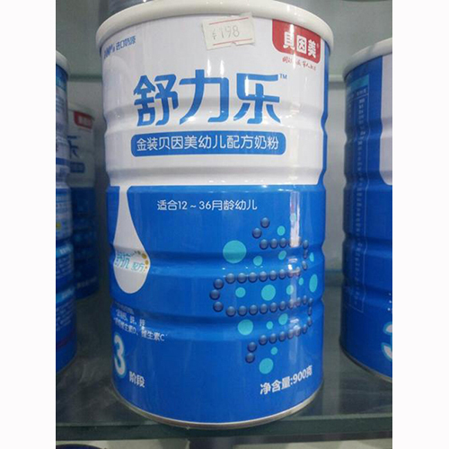 貝因美舒力樂金裝幼兒配方奶粉.jpg