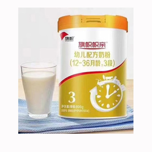 旗幟幟親幼兒配方奶粉（12-36月齡，3段）.jpg