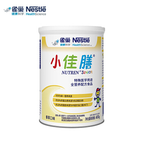 雀巢小佳膳 兒童幼兒全營養(yǎng)配方粉.jpg